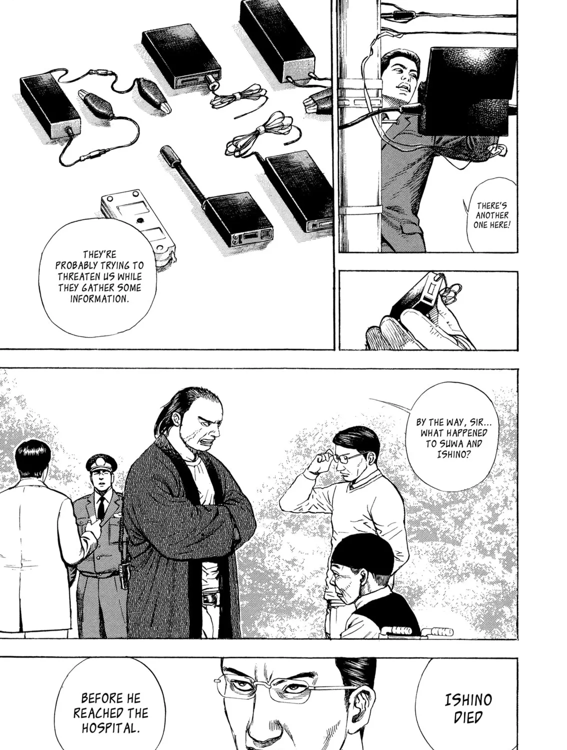 Read Kizu Darake no Jinsei chapter 52 image 16 on Lezhin