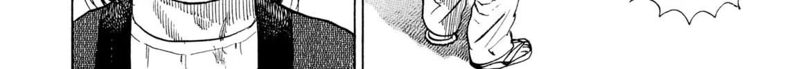Read Kizu Darake no Jinsei chapter 52 image 19 on Lezhin