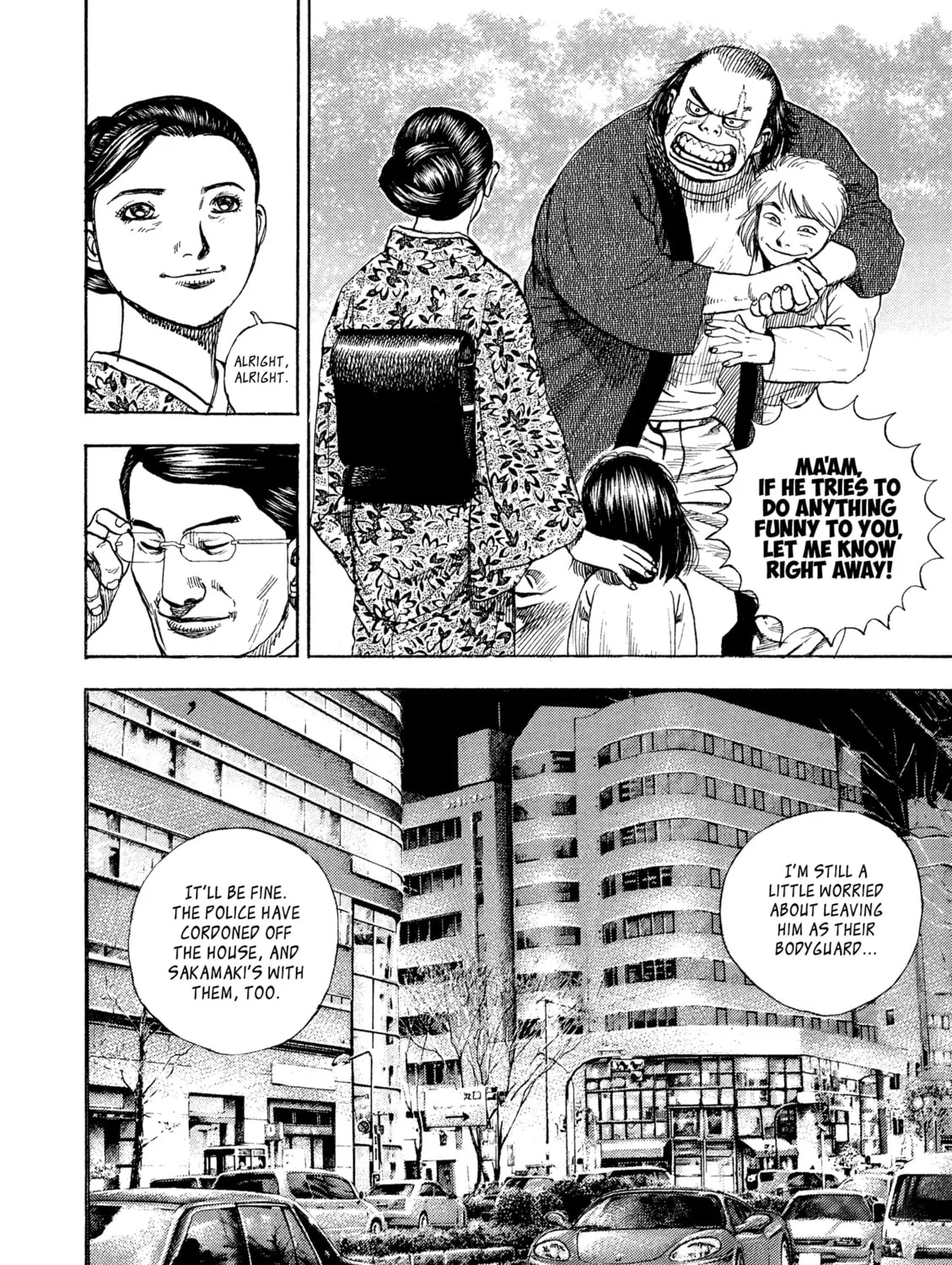 Read Kizu Darake no Jinsei chapter 52 image 34 on Lezhin