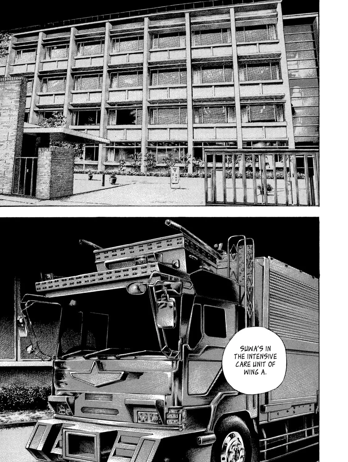 Read Kizu Darake no Jinsei chapter 52 image 40 on Lezhin