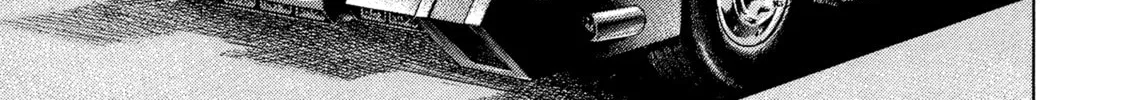 Read Kizu Darake no Jinsei chapter 52 image 41 on Lezhin