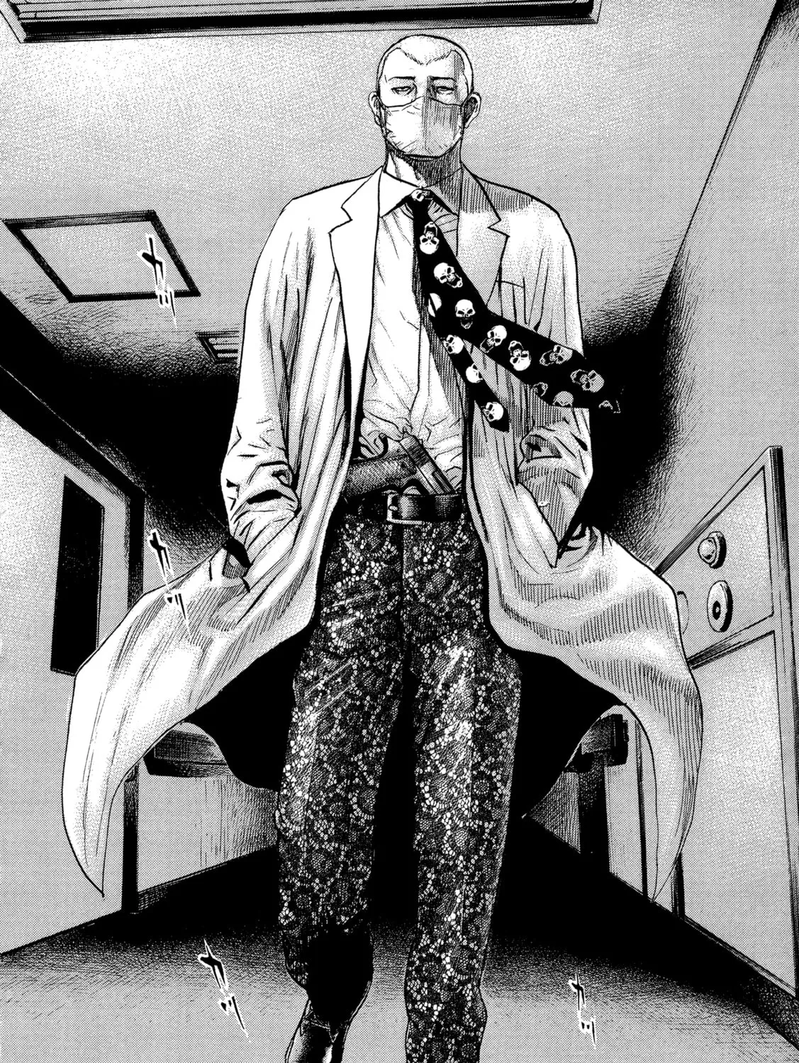 Read Kizu Darake no Jinsei chapter 52 image 46 on Lezhin