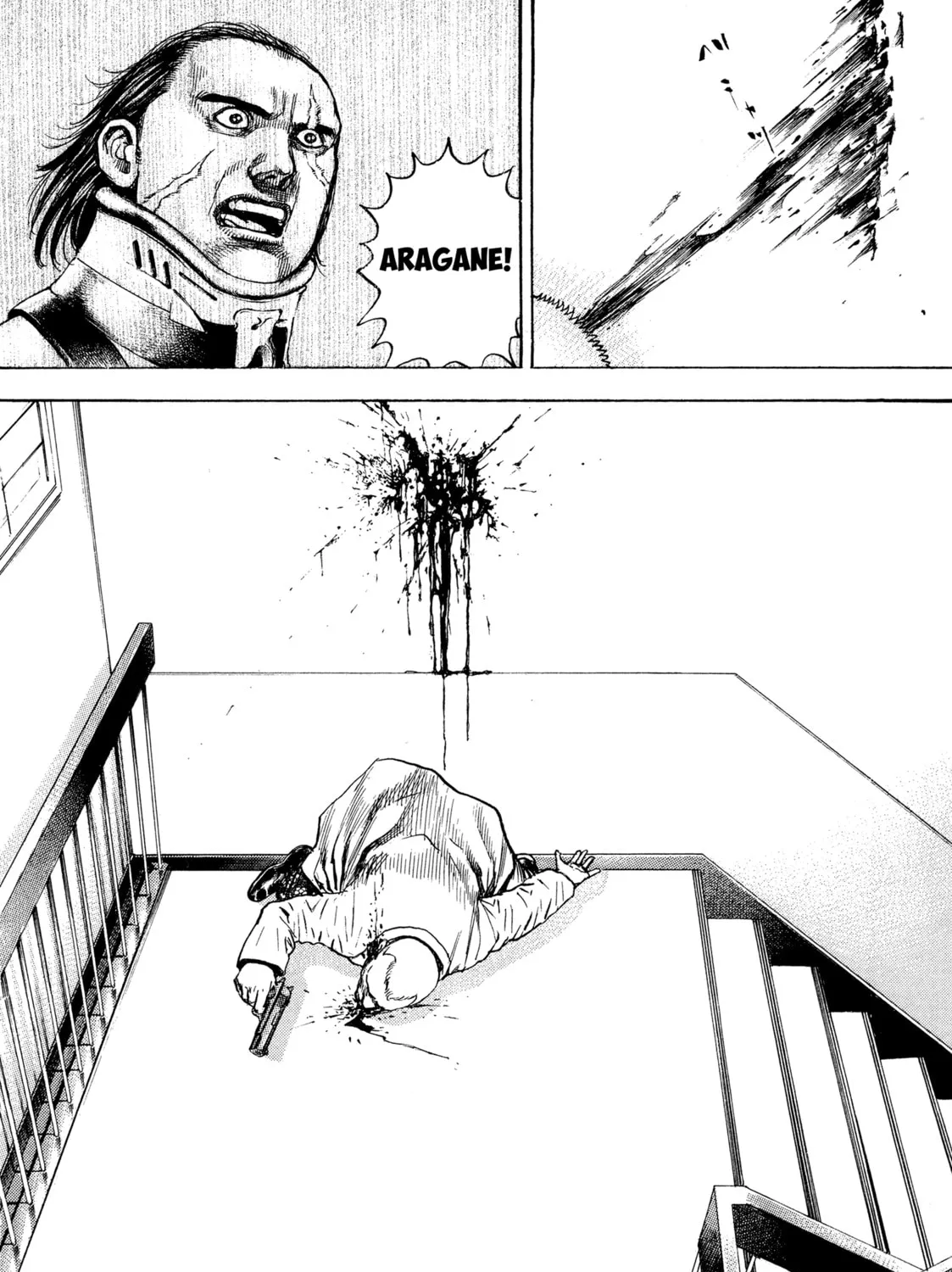 Read Kizu Darake no Jinsei chapter 53 image 28 on Lezhin