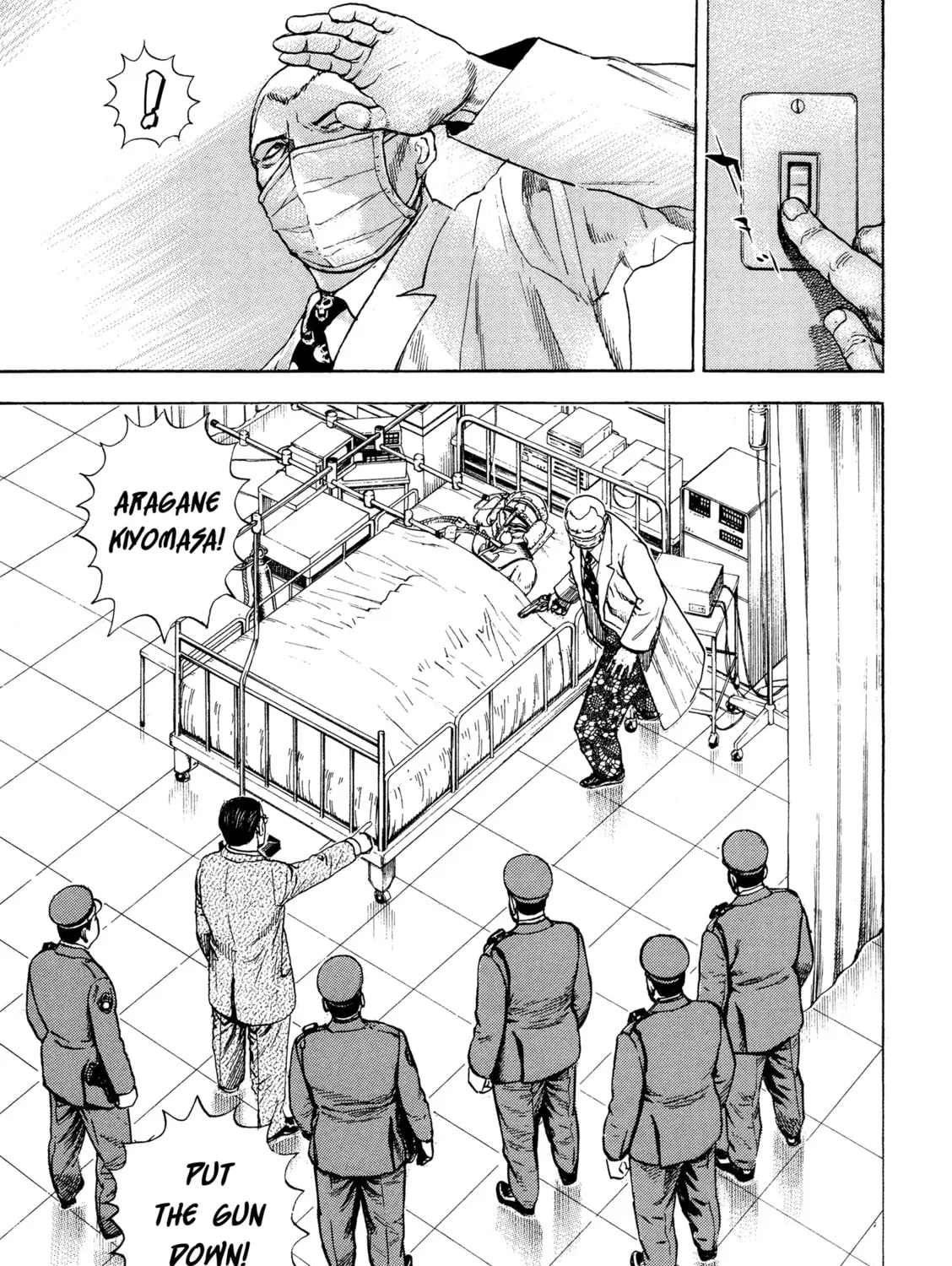 Read Kizu Darake no Jinsei chapter 53 image 6 on Lezhin