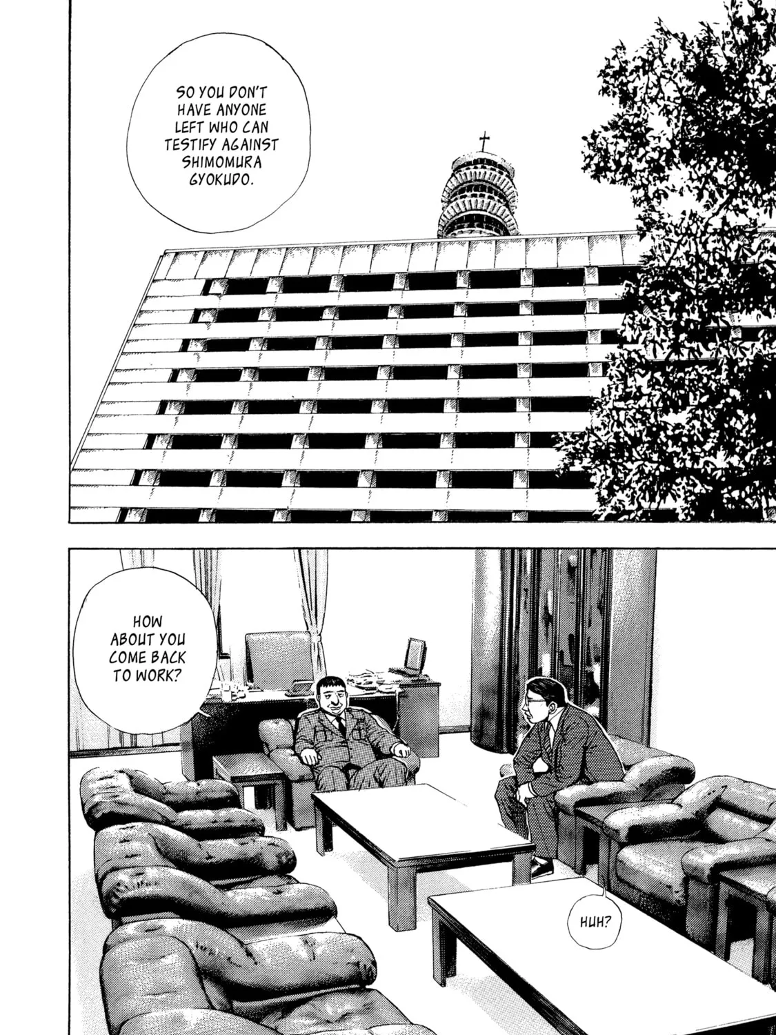 Read Kizu Darake no Jinsei chapter 55 image 2 on Lezhin