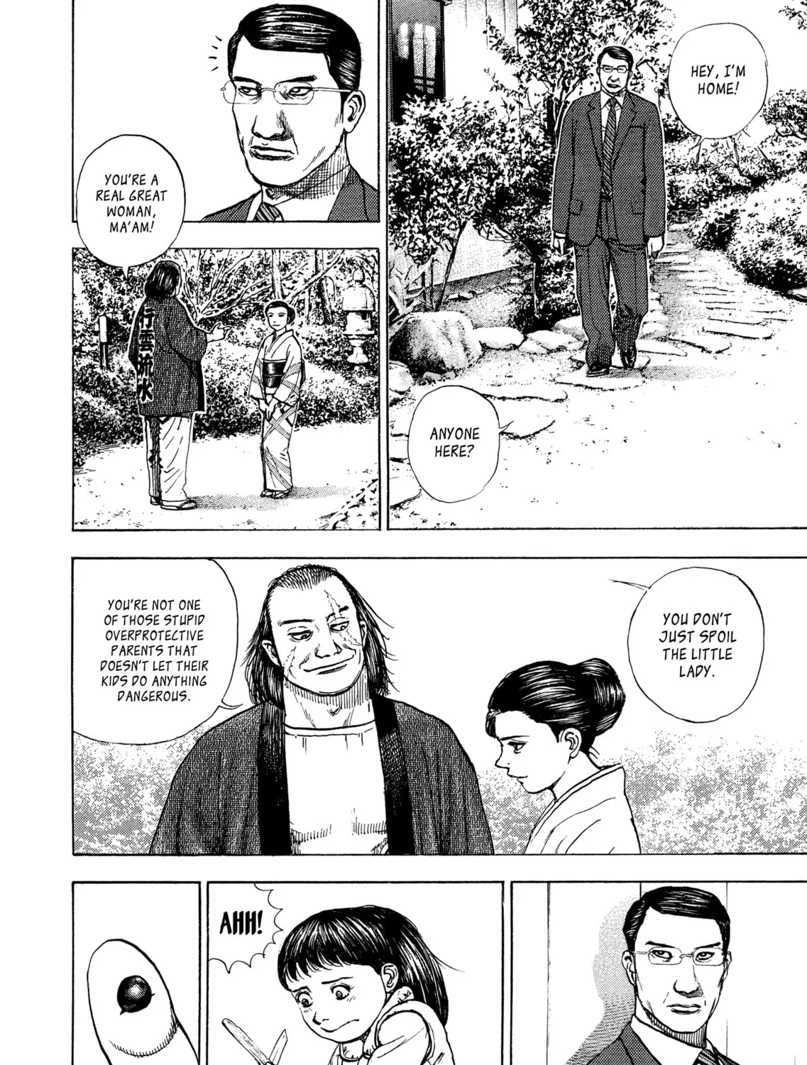 Read Kizu Darake no Jinsei chapter 55 image 22 on Lezhin