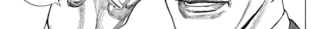 Read Kizu Darake no Jinsei chapter 55 image 37 on Lezhin