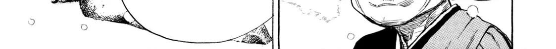 Read Kizu Darake no Jinsei chapter 56 image 35 on Lezhin