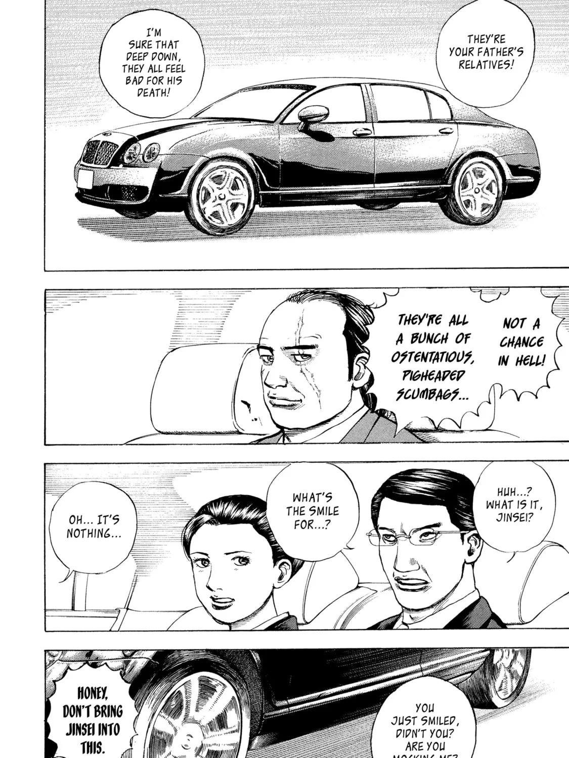 Read Kizu Darake no Jinsei chapter 56 image 40 on Lezhin