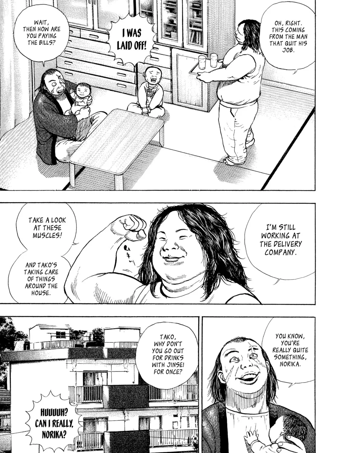 Read Kizu Darake no Jinsei chapter 57 image 4 on Lezhin