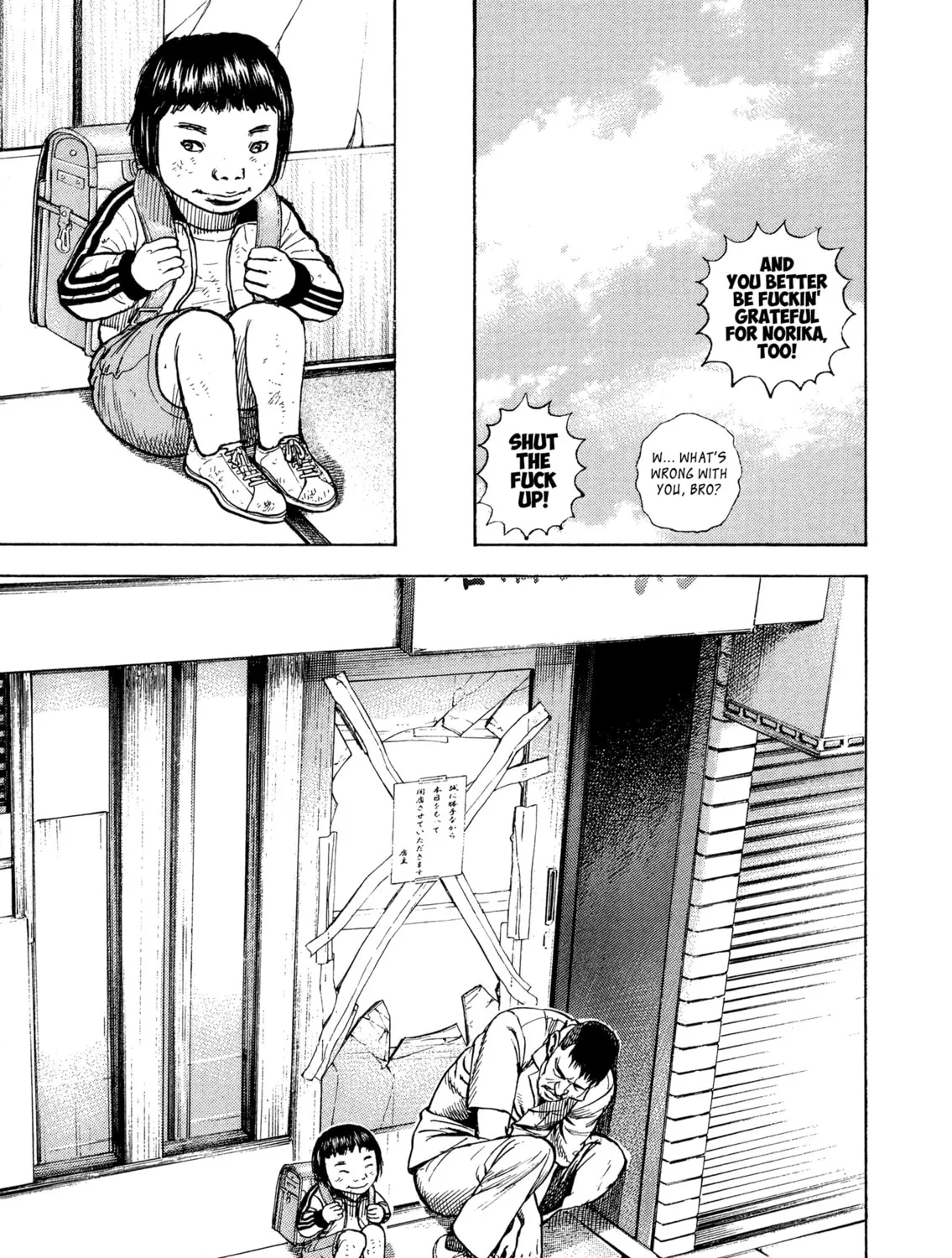 Read Kizu Darake no Jinsei chapter 57 image 44 on Lezhin