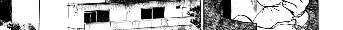 Read Kizu Darake no Jinsei chapter 57 image 5 on Lezhin