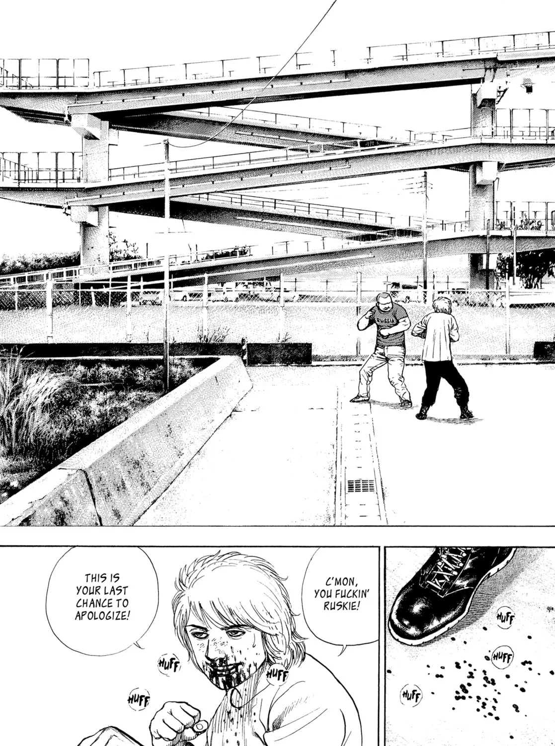 Read Kizu Darake no Jinsei chapter 58 image 2 on Lezhin