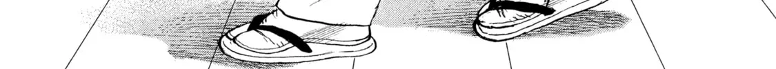 Read Kizu Darake no Jinsei chapter 59 image 3 on Lezhin
