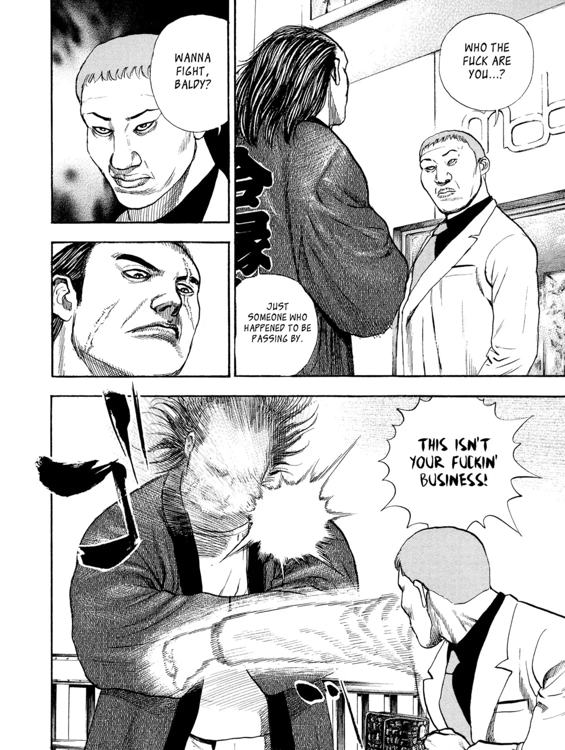 Read Kizu Darake no Jinsei chapter 59 image 30 on Lezhin