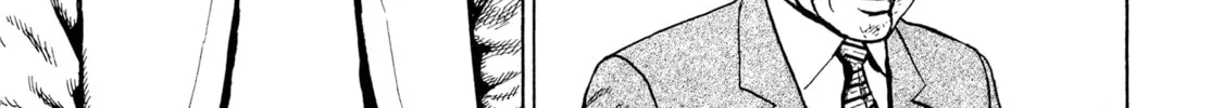 Read Kizu Darake no Jinsei chapter 59 image 41 on Lezhin