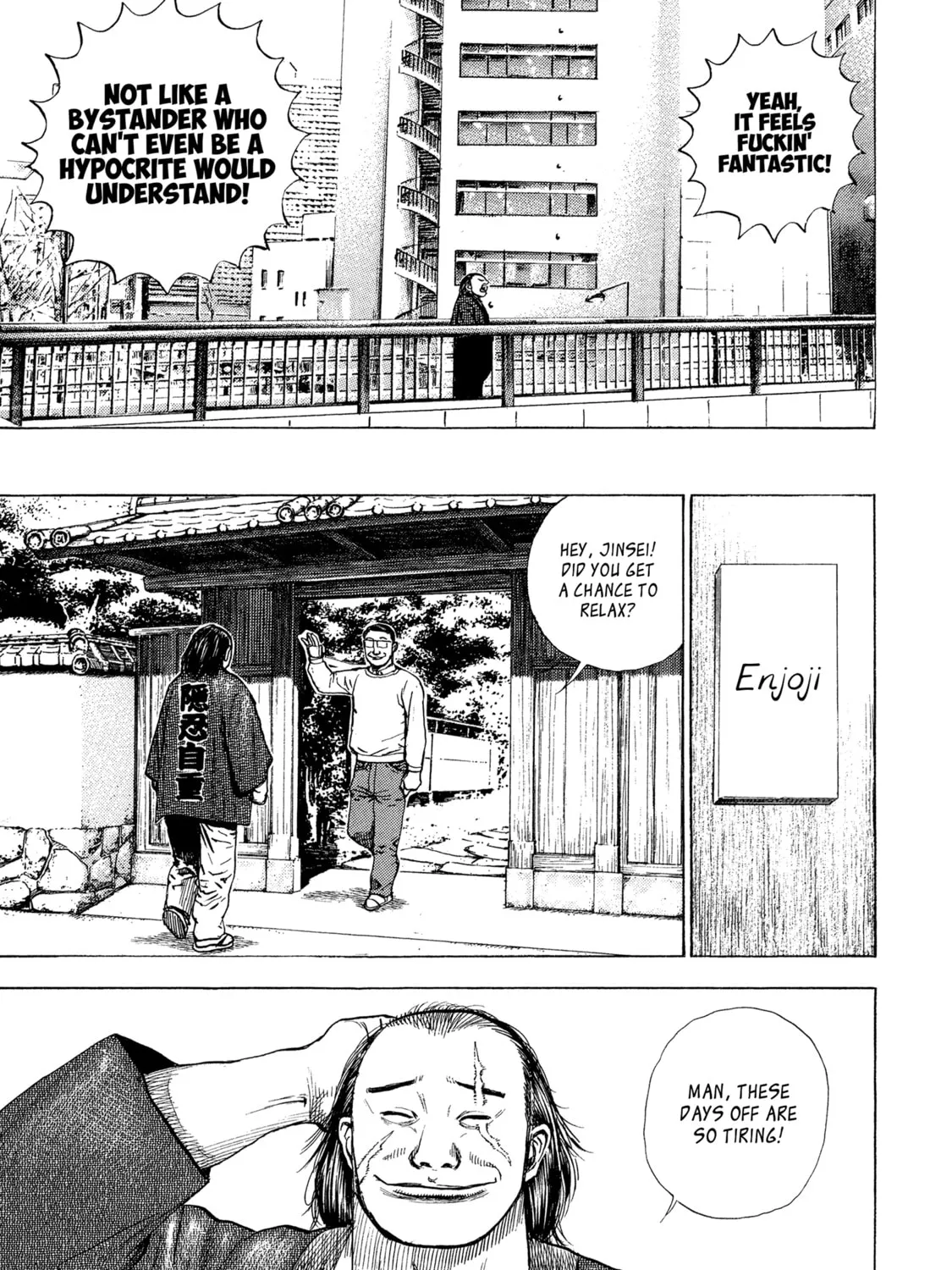 Read Kizu Darake no Jinsei chapter 59 image 44 on Lezhin