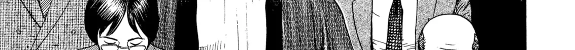 Read Kizu Darake no Jinsei chapter 59 image 5 on Lezhin
