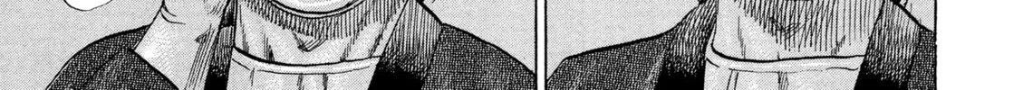 Read Kizu Darake no Jinsei chapter 59 image 9 on Lezhin