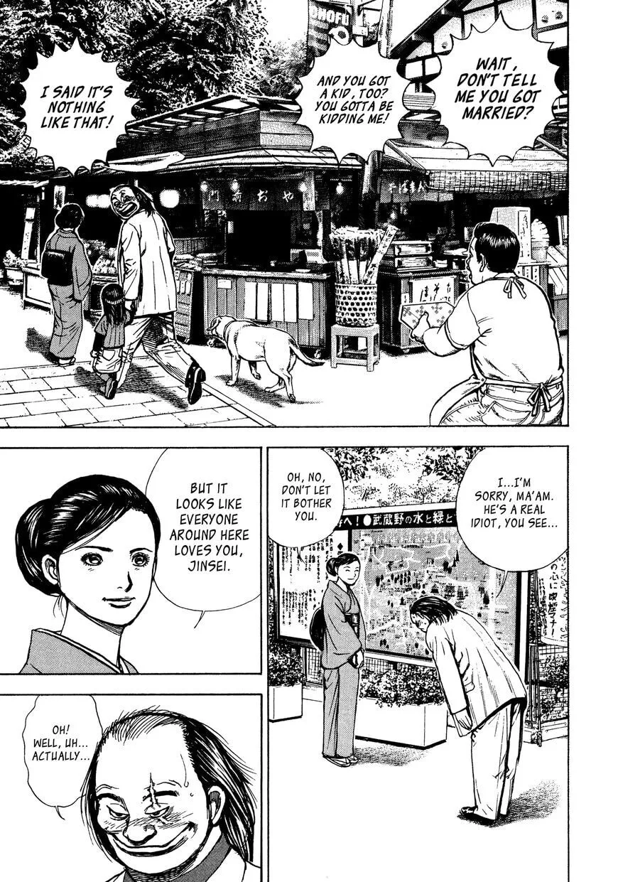 Read Kizu Darake no Jinsei chapter 6 image 12 on Lezhin