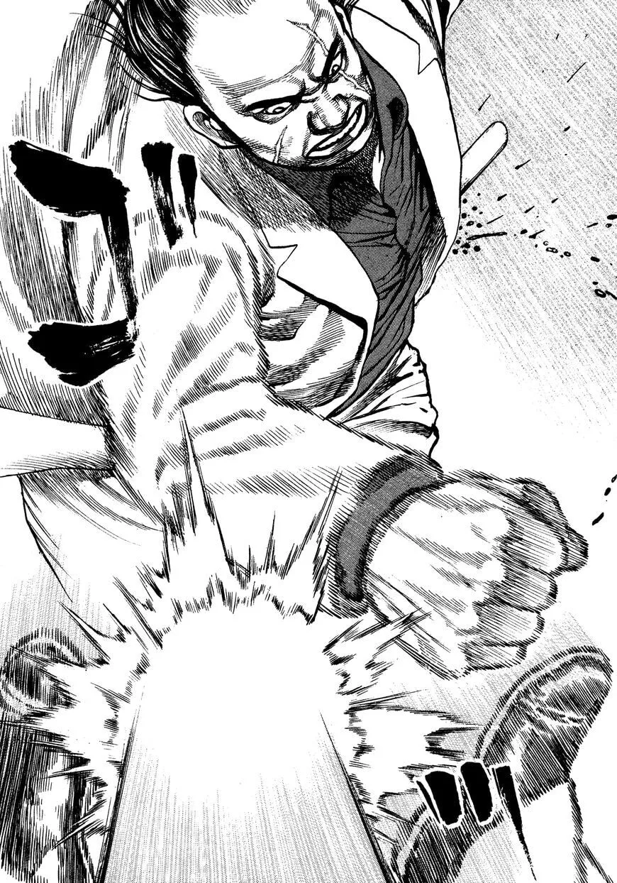 Read Kizu Darake no Jinsei chapter 6 image 18 on Lezhin