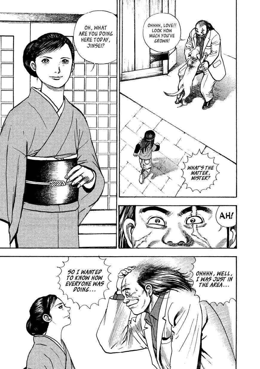 Read Kizu Darake no Jinsei chapter 6 image 2 on Lezhin
