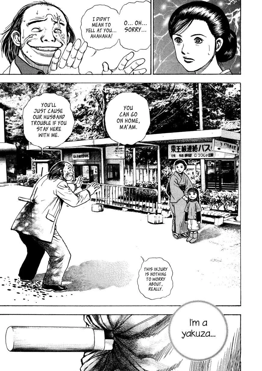 Read Kizu Darake no Jinsei chapter 6 image 20 on Lezhin