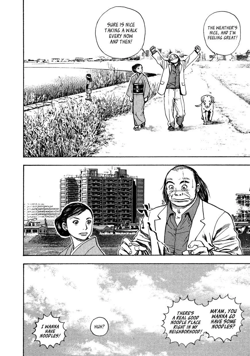 Read Kizu Darake no Jinsei chapter 6 image 5 on Lezhin