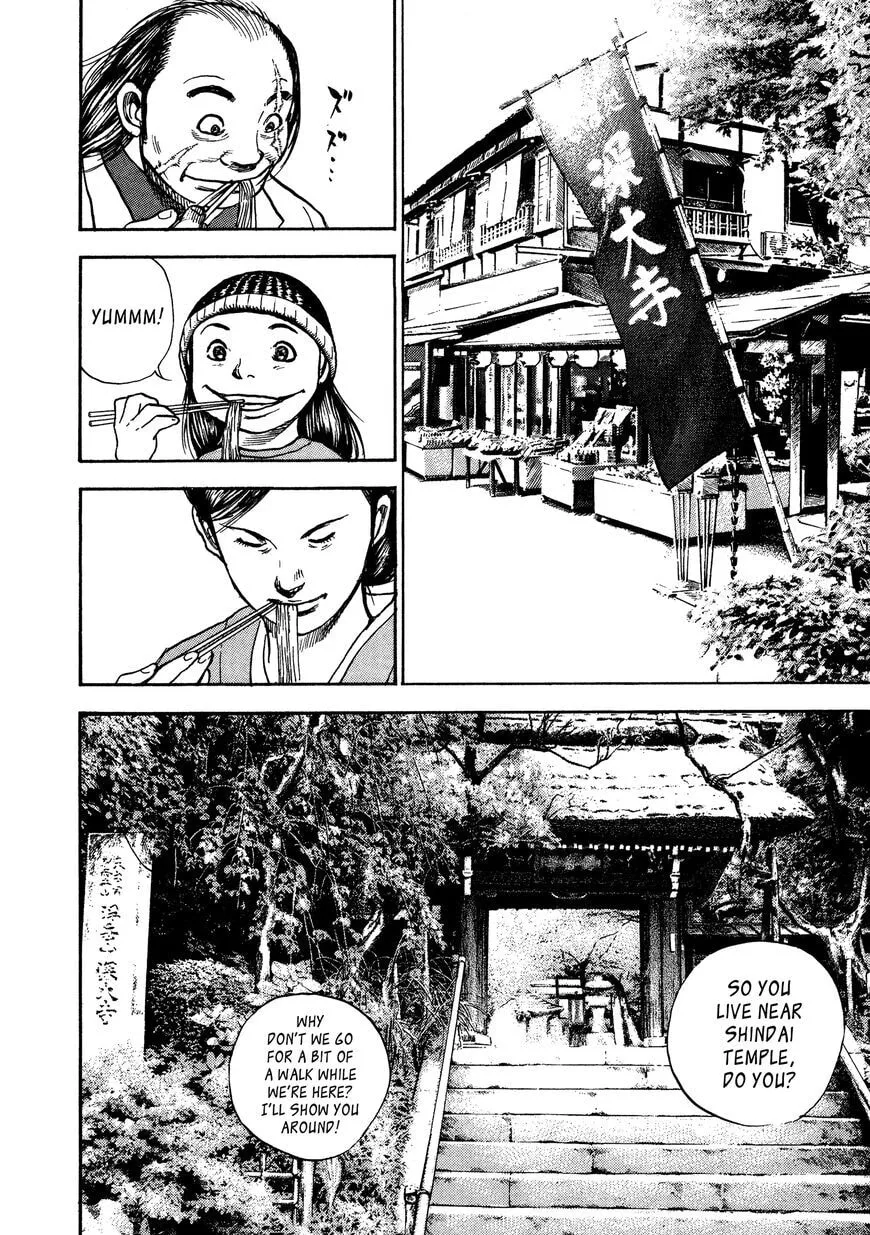 Read Kizu Darake no Jinsei chapter 6 image 7 on Lezhin