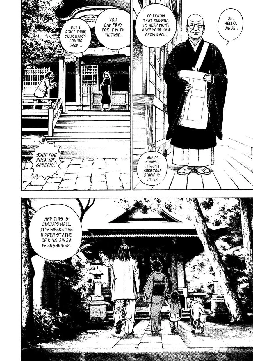 Read Kizu Darake no Jinsei chapter 6 image 9 on Lezhin
