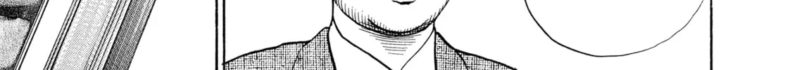 Read Kizu Darake no Jinsei chapter 60 image 45 on Lezhin
