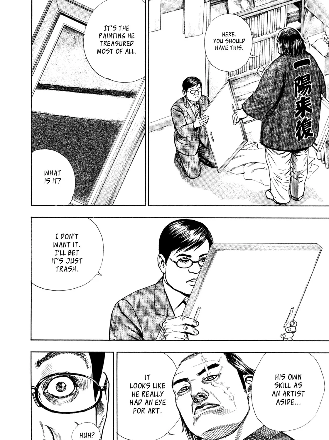 Read Kizu Darake no Jinsei chapter 60 image 46 on Lezhin
