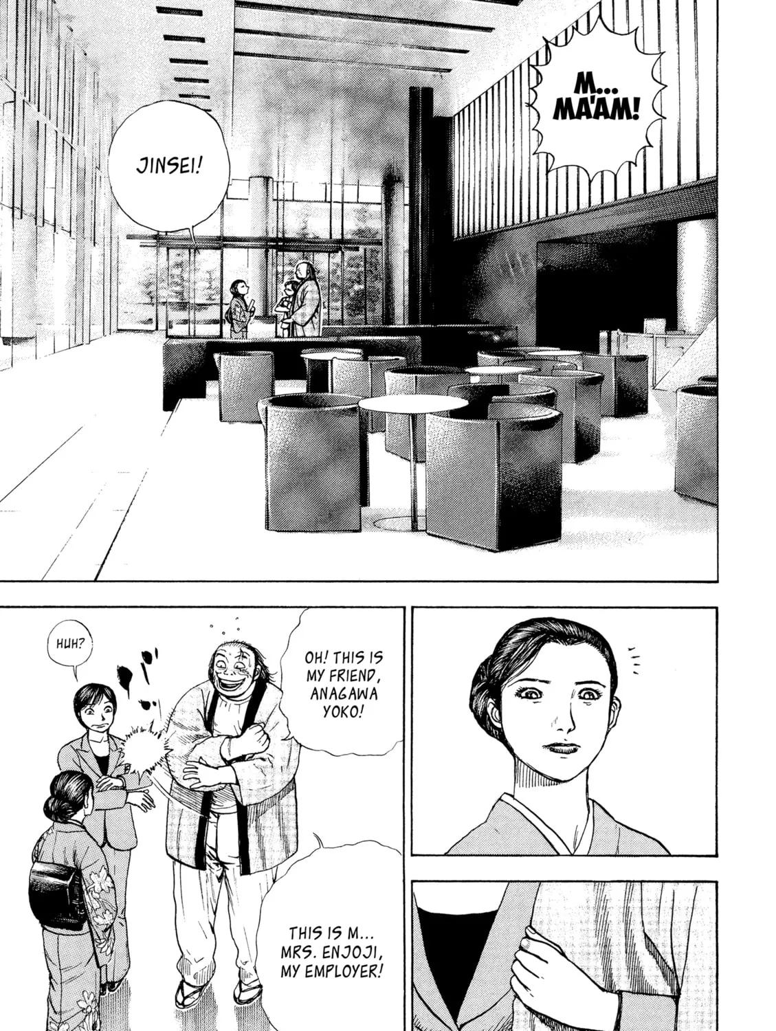 Read Kizu Darake no Jinsei chapter 62 image 2 on Lezhin