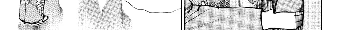 Read Kizu Darake no Jinsei chapter 62 image 3 on Lezhin