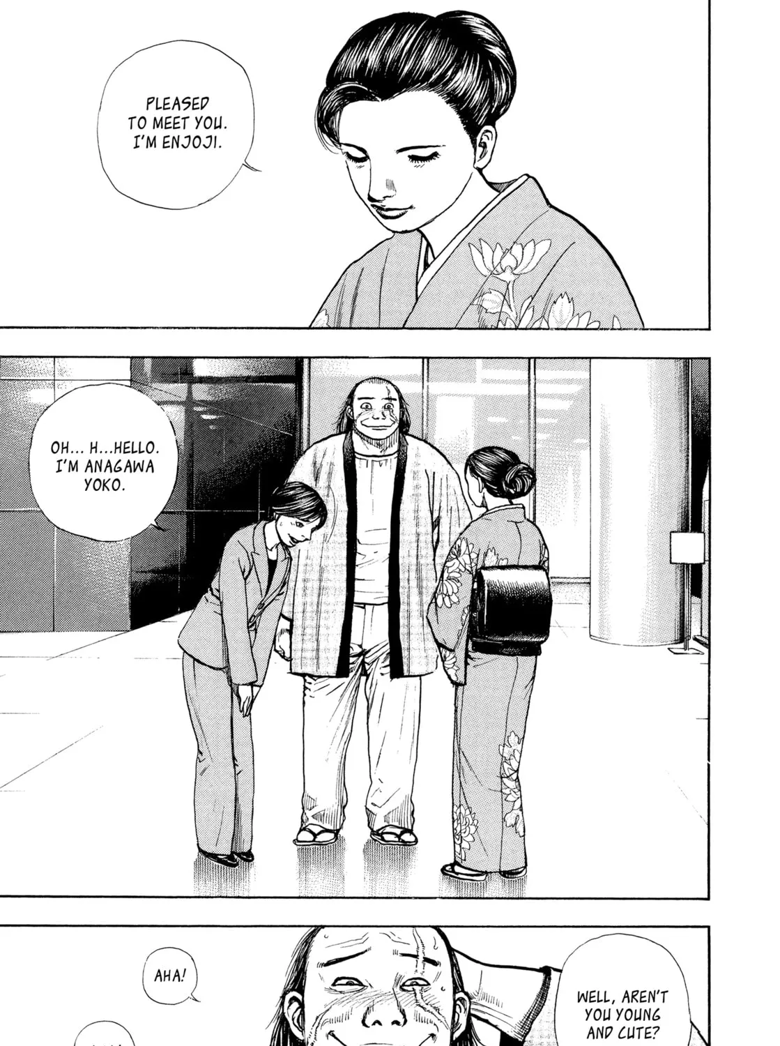 Read Kizu Darake no Jinsei chapter 62 image 4 on Lezhin