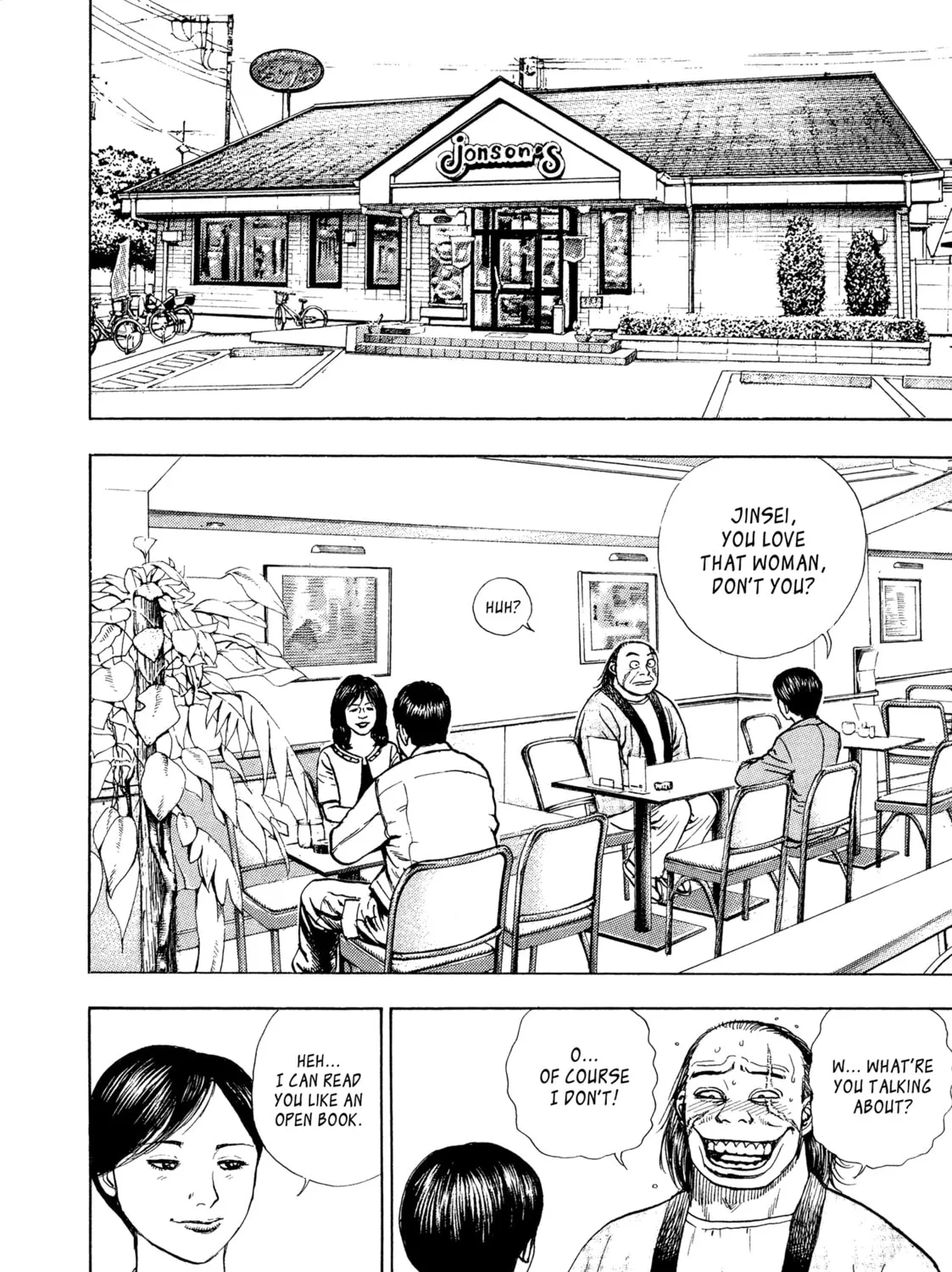 Read Kizu Darake no Jinsei chapter 62 image 6 on Lezhin