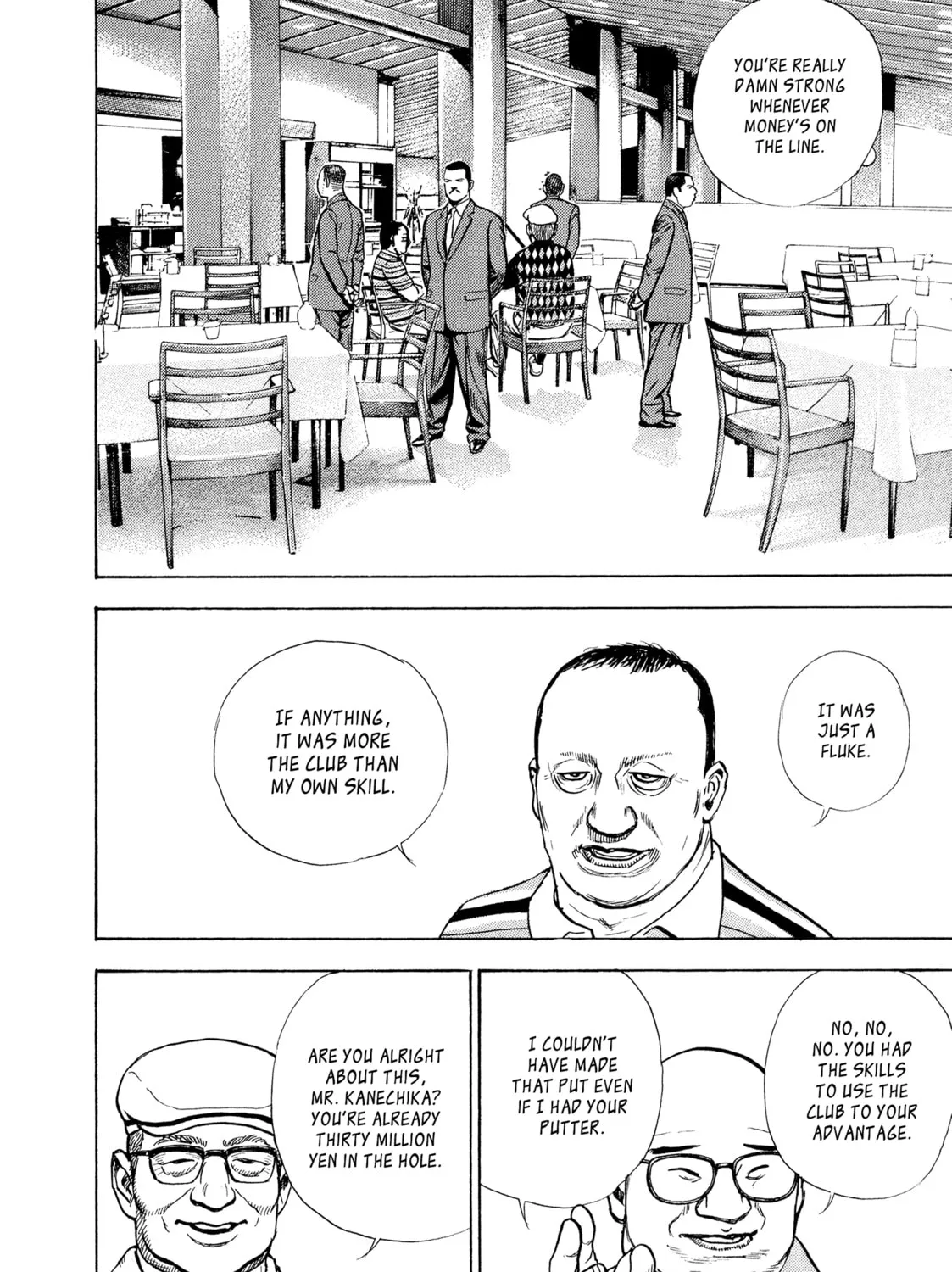 Read Kizu Darake no Jinsei chapter 63 image 10 on Lezhin