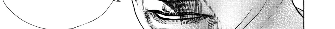 Read Kizu Darake no Jinsei chapter 63 image 13 on Lezhin