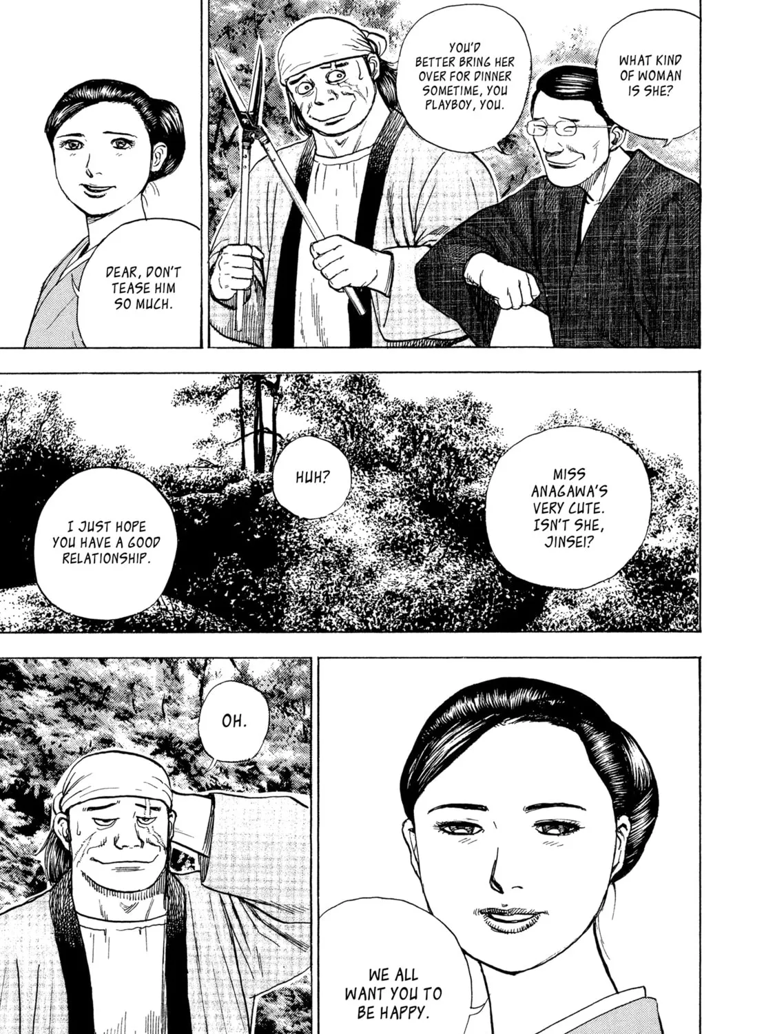 Read Kizu Darake no Jinsei chapter 63 image 16 on Lezhin