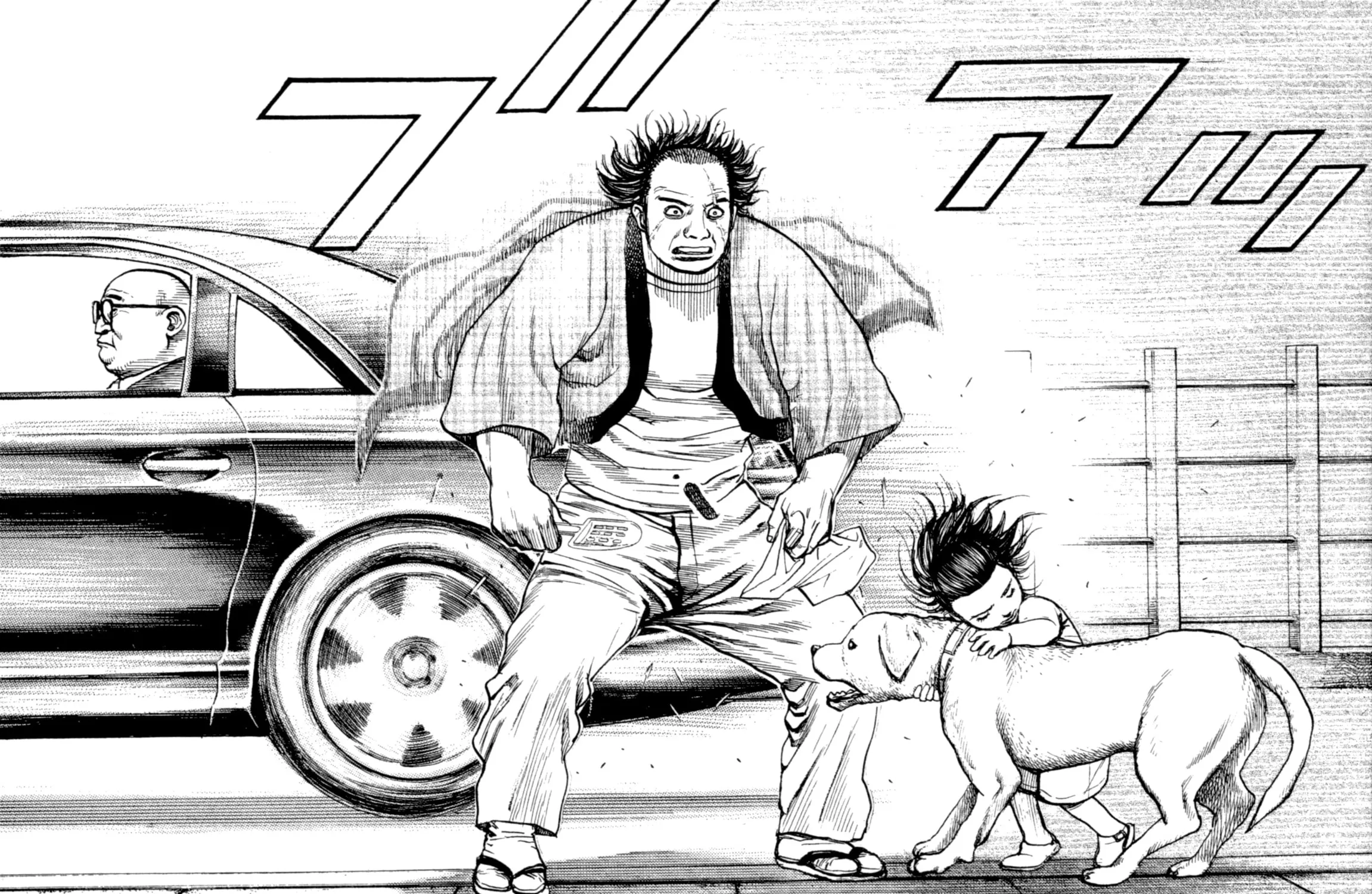Read Kizu Darake no Jinsei chapter 63 image 20 on Lezhin