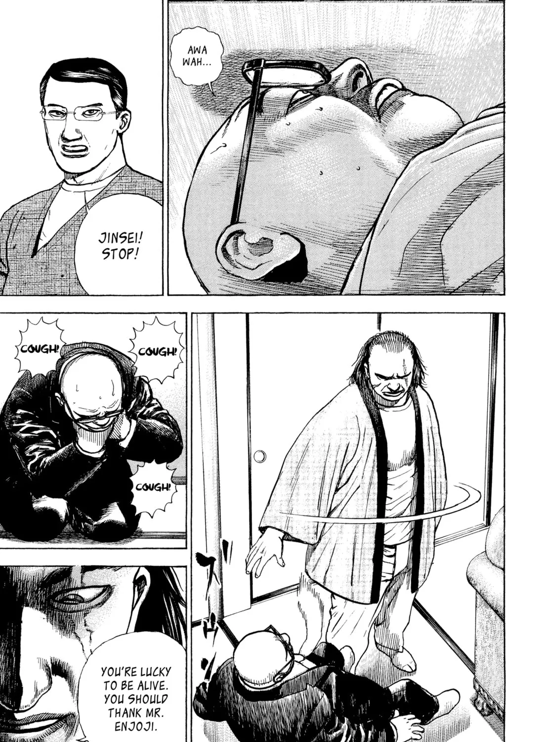Read Kizu Darake no Jinsei chapter 64 image 10 on Lezhin