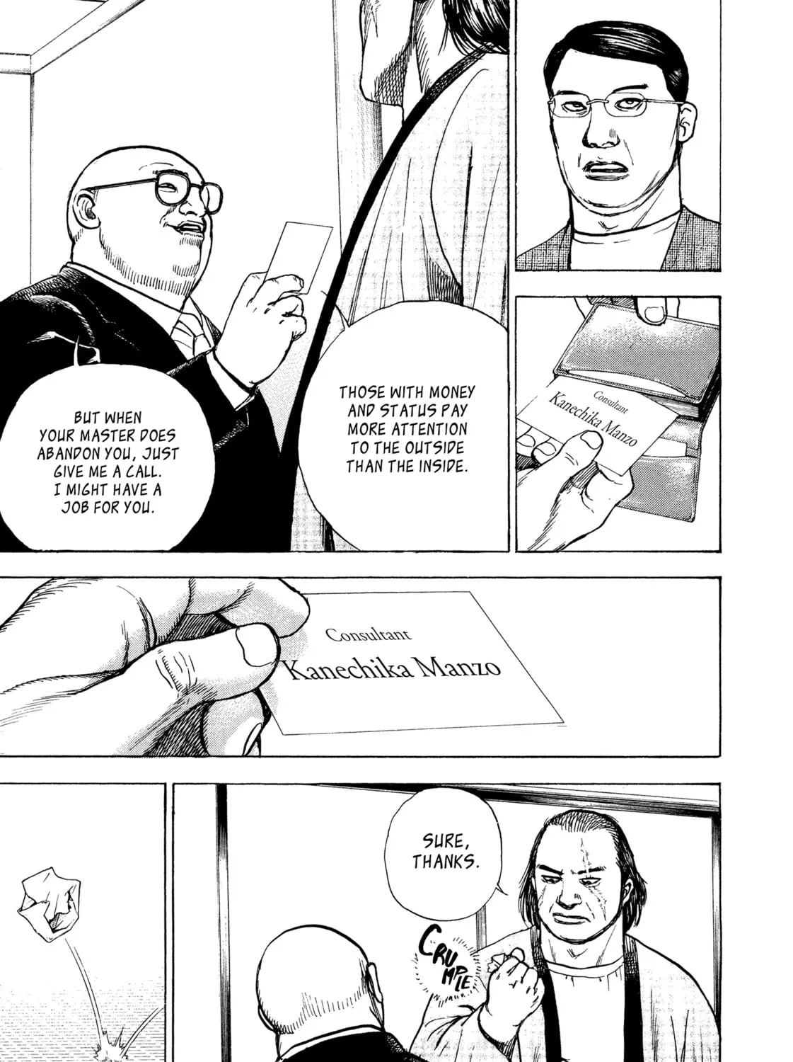 Read Kizu Darake no Jinsei chapter 64 image 14 on Lezhin