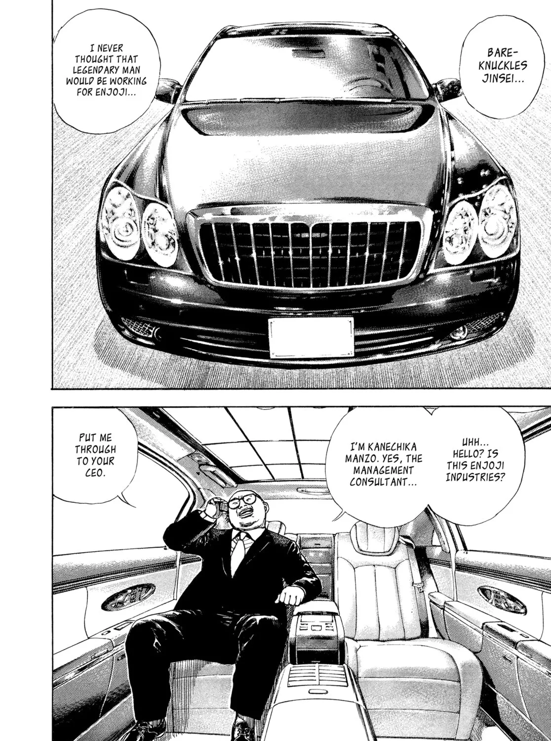 Read Kizu Darake no Jinsei chapter 64 image 16 on Lezhin