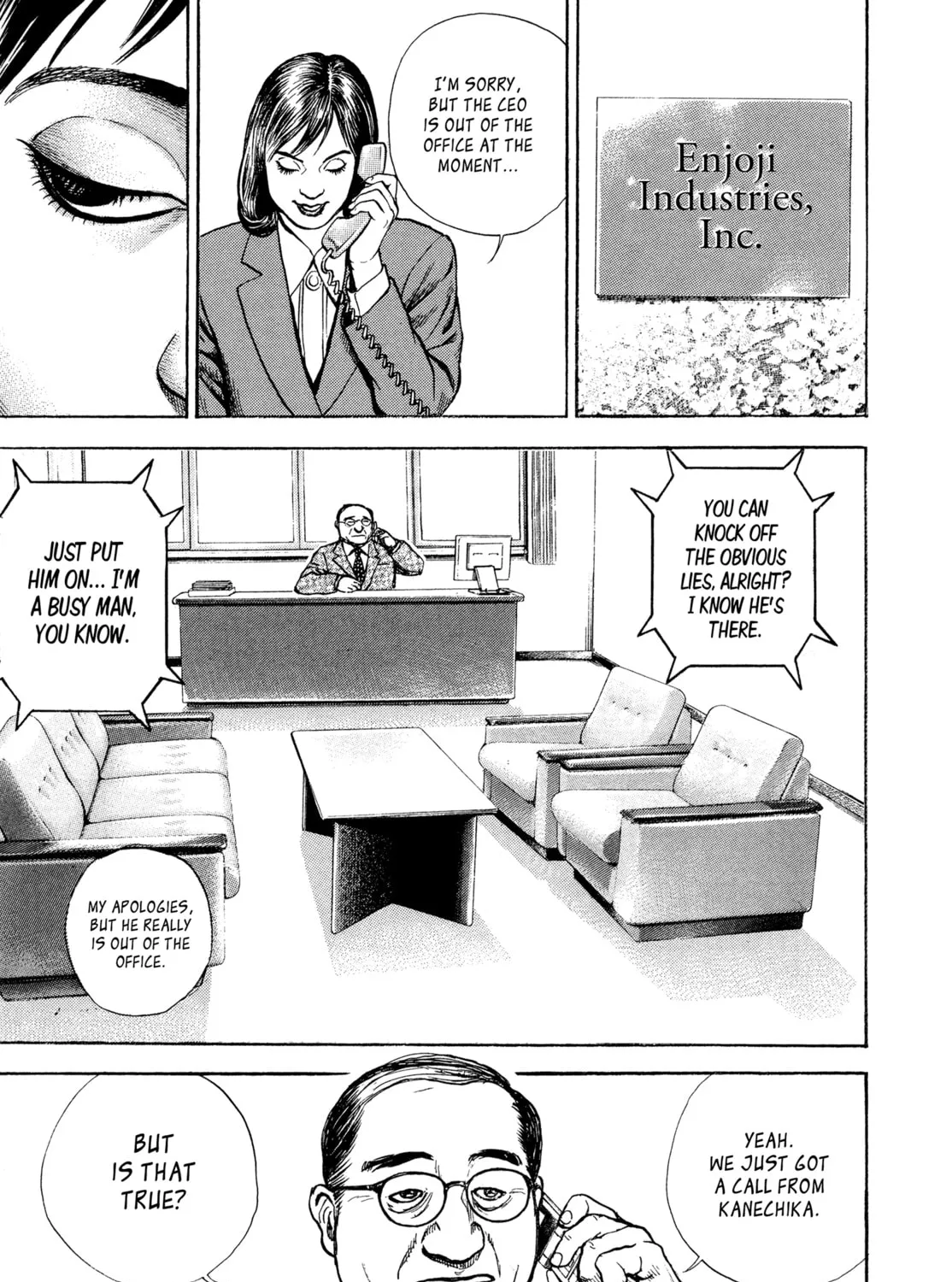 Read Kizu Darake no Jinsei chapter 64 image 18 on Lezhin