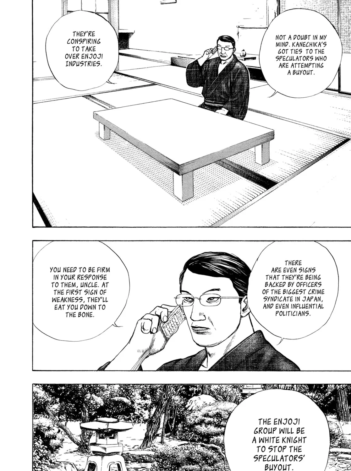 Read Kizu Darake no Jinsei chapter 64 image 20 on Lezhin