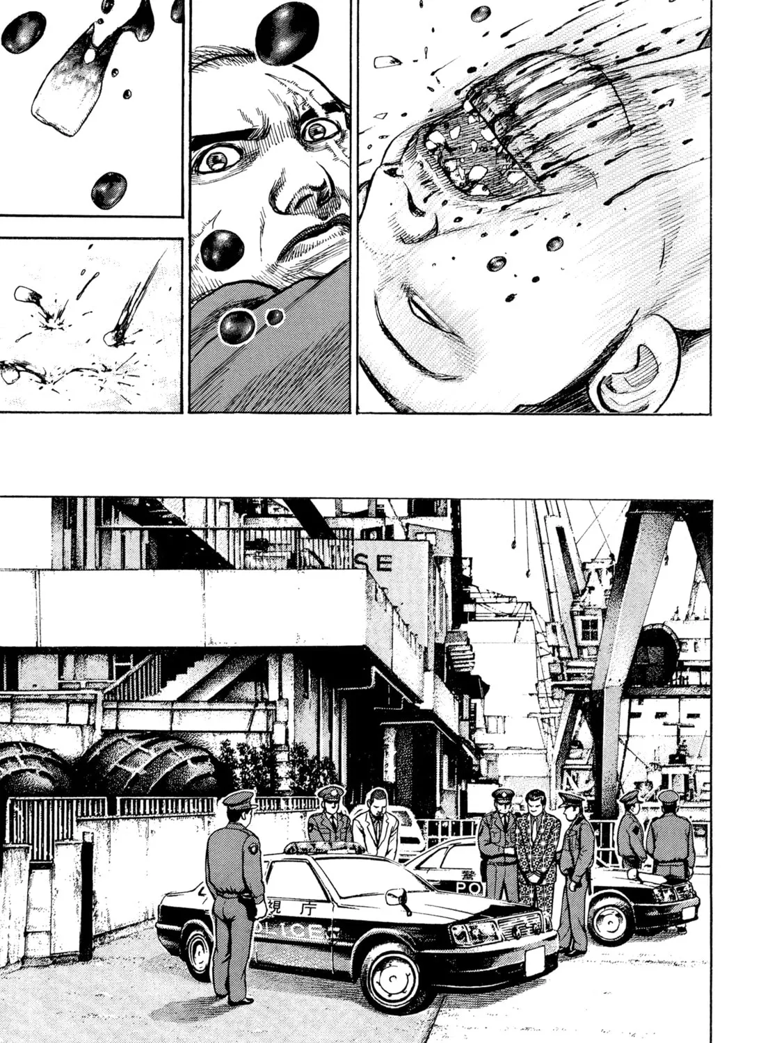 Read Kizu Darake no Jinsei chapter 64 image 46 on Lezhin