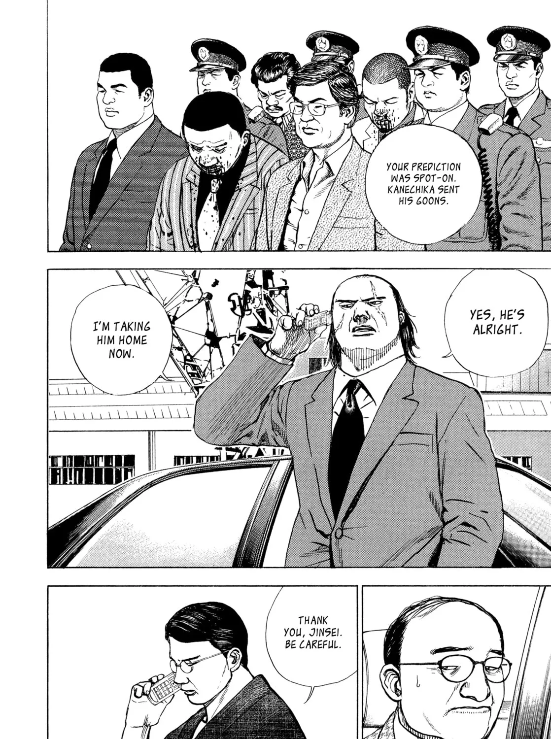 Read Kizu Darake no Jinsei chapter 64 image 48 on Lezhin