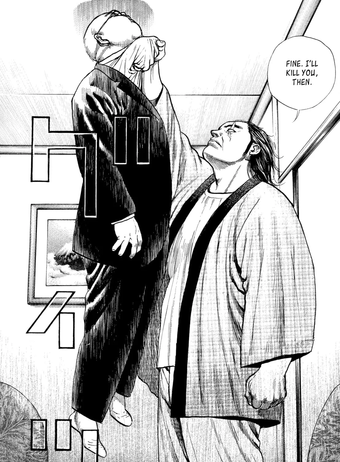 Read Kizu Darake no Jinsei chapter 64 image 8 on Lezhin