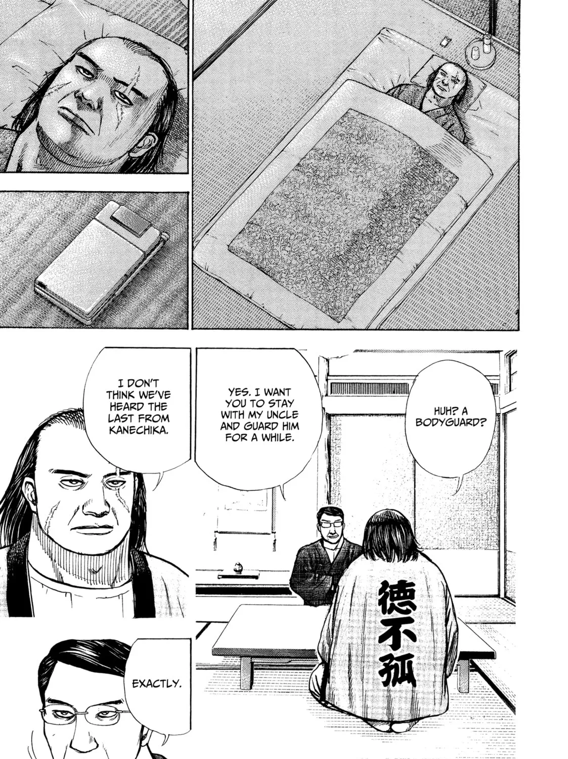Read Kizu Darake no Jinsei chapter 65 image 16 on Lezhin
