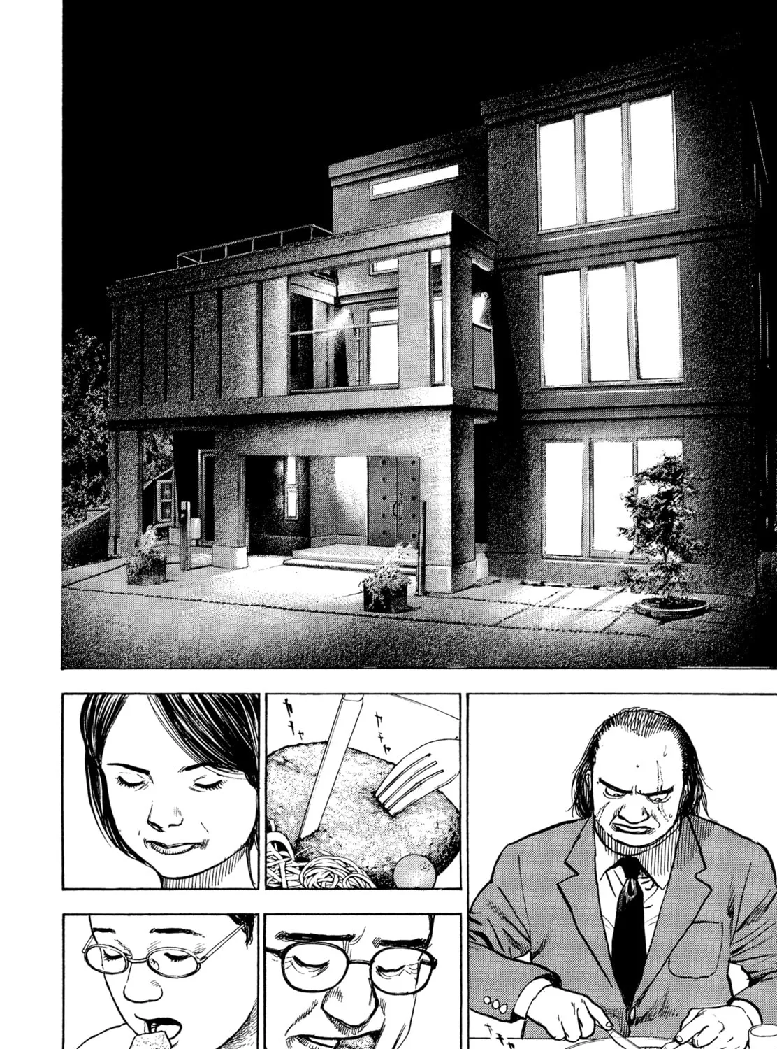 Read Kizu Darake no Jinsei chapter 65 image 2 on Lezhin